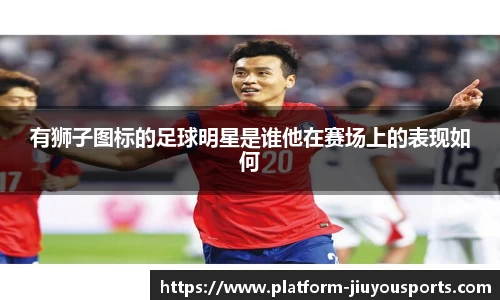 九游体育登录入口