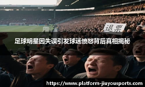 九游体育官方入口