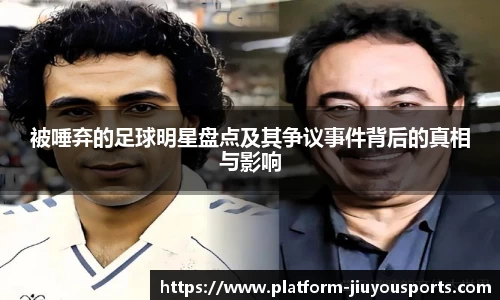 九游体育官方入口